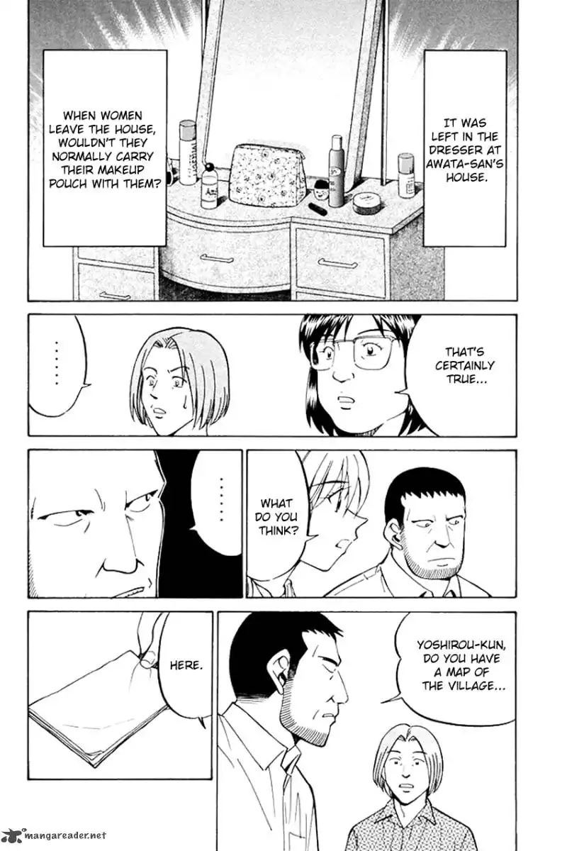 Q.E.D. - Shoumei Shuuryou Chapter 31 39